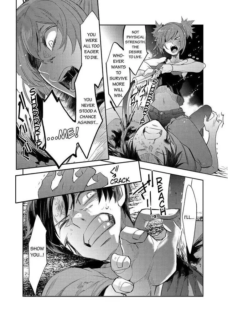 Ou-sama Game - Kigen Chapter 28 12